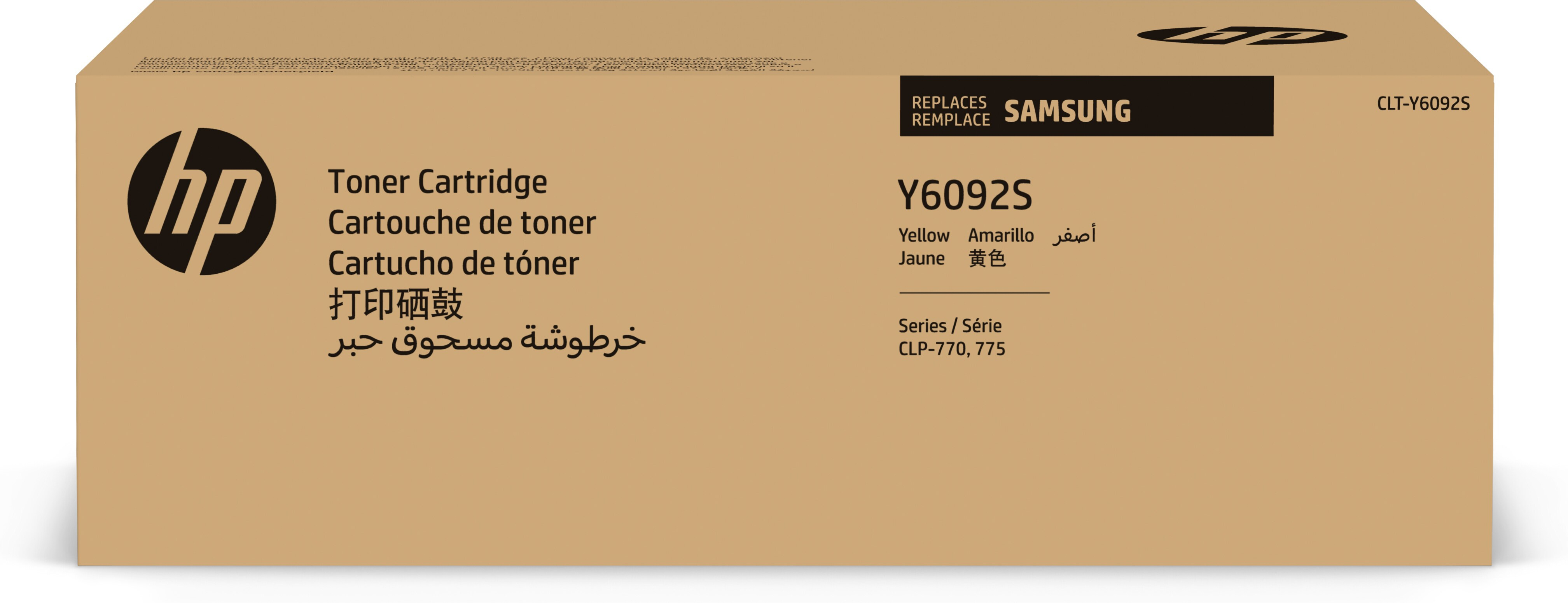 Samsung CLT-Y6092S Original-tonerpatron, gul