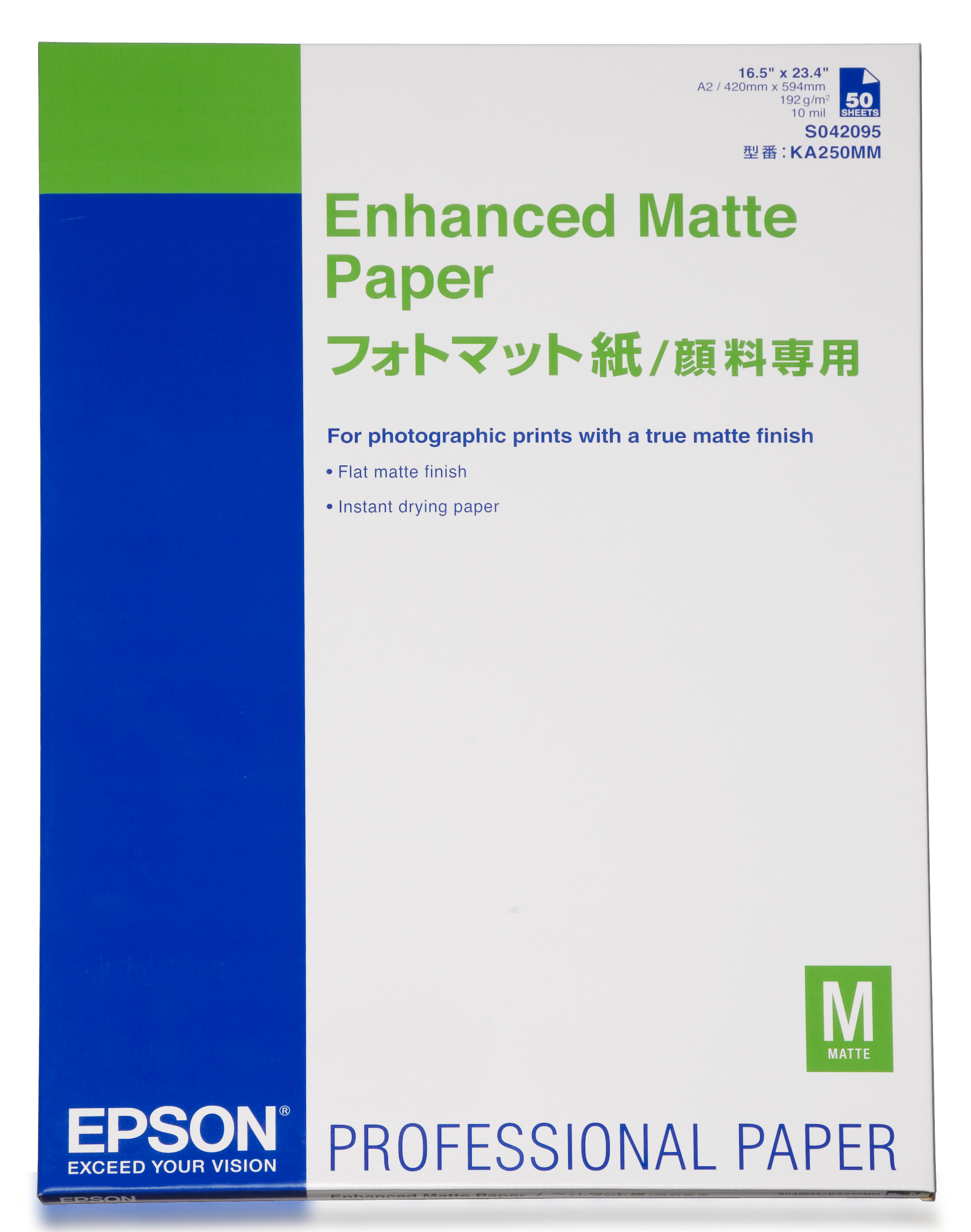 Epson Enhanced Paper, DIN A2, 192g/m² storformat medie Mat