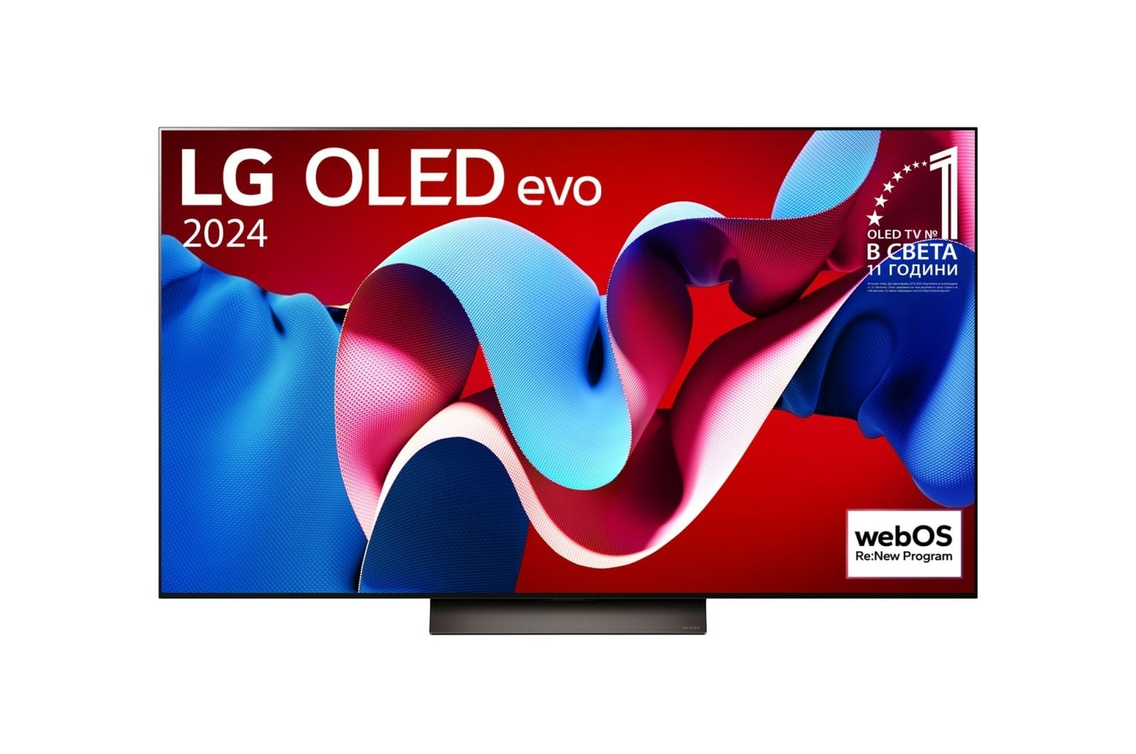 LG OLED55C41LA TV 139,7 cm (55") 4K Ultra HD Smart TV Wi-Fi Sort