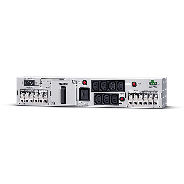 CyberPower MBP63AHVHW82U strømforsyningsenhed (PDU) 8 AC stikkontakt(er) 2U Sort, Sølv