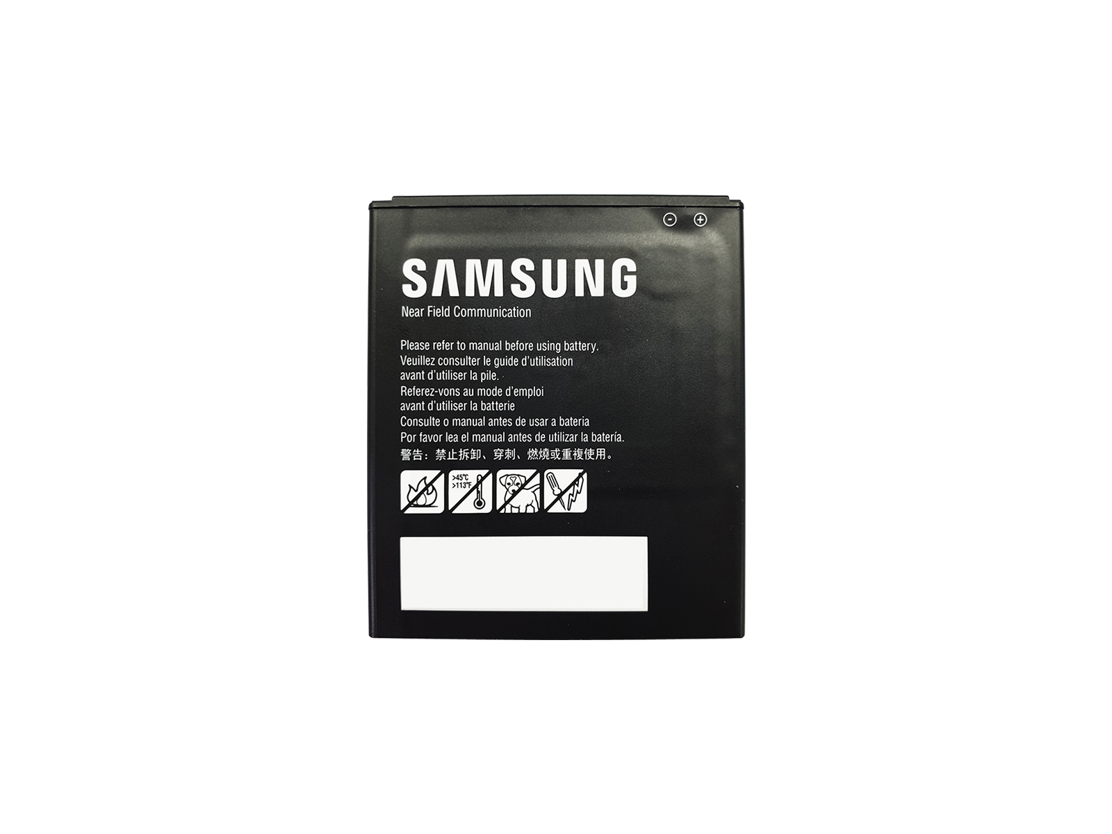 Samsung GP-PBG736AS Batteri Sort