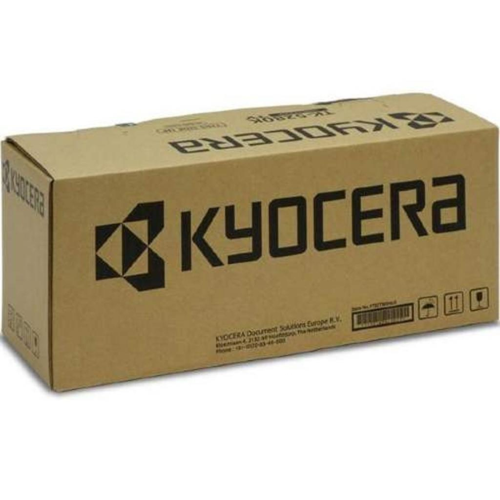 KYOCERA TK-1248 tonerpatron 1 stk Original Sort