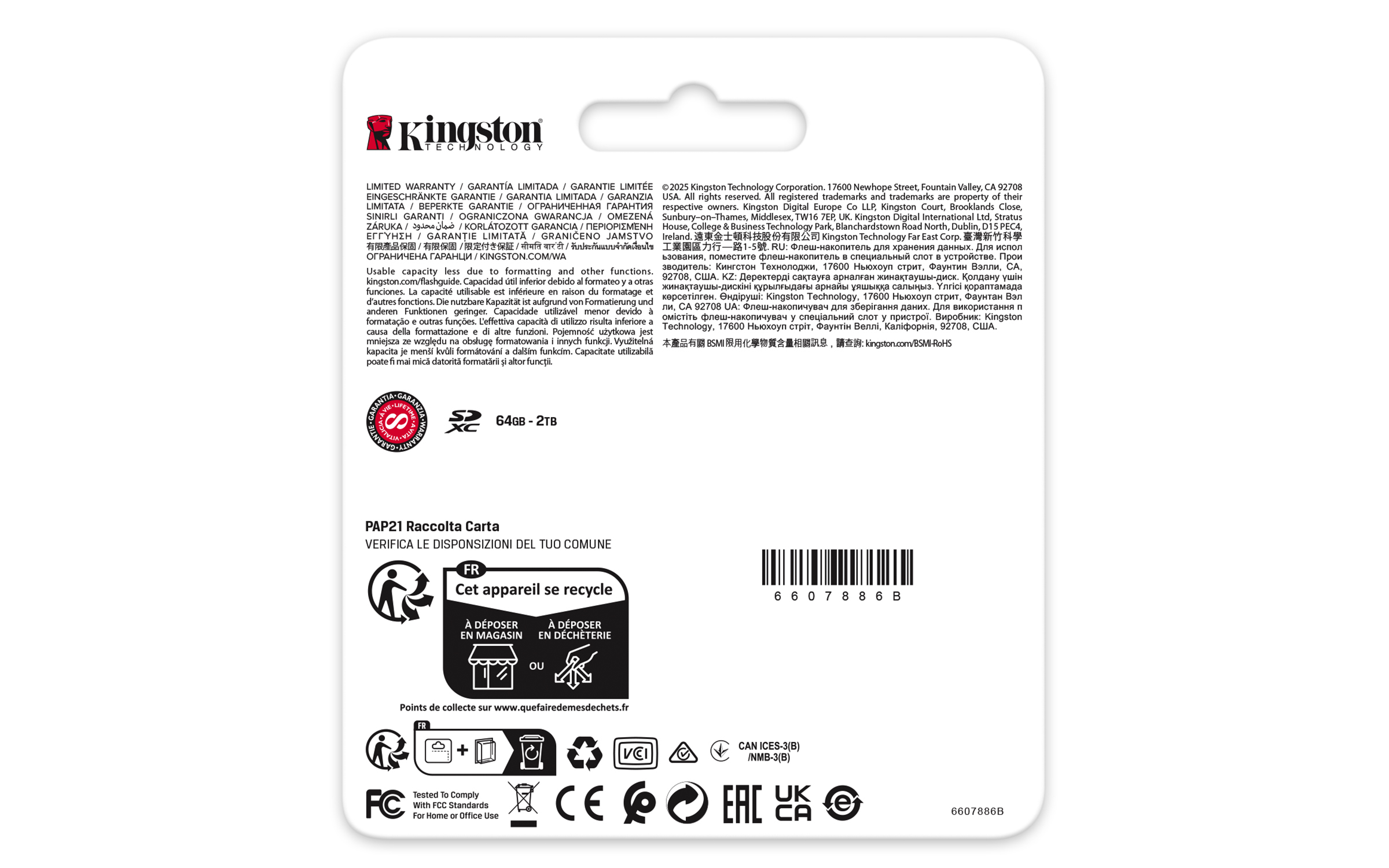 Kingston Technology 512 GB Canvas React Plus SDXC UHS-II 280R/150W U3 V60 til fuld HD/4K