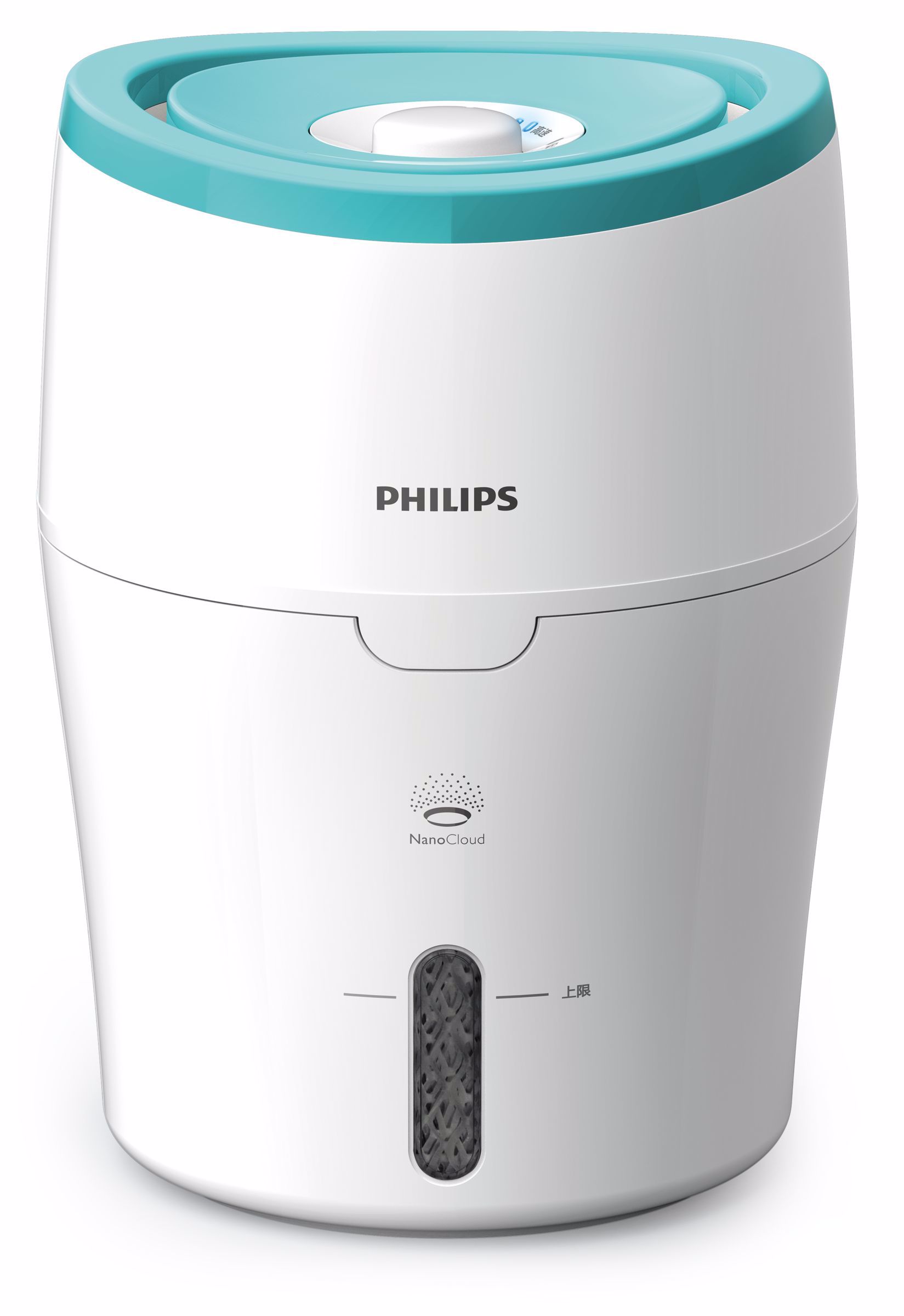 Philips 2000 series HU4801/01 luftfugter Damp 2 L Lysegrøn
