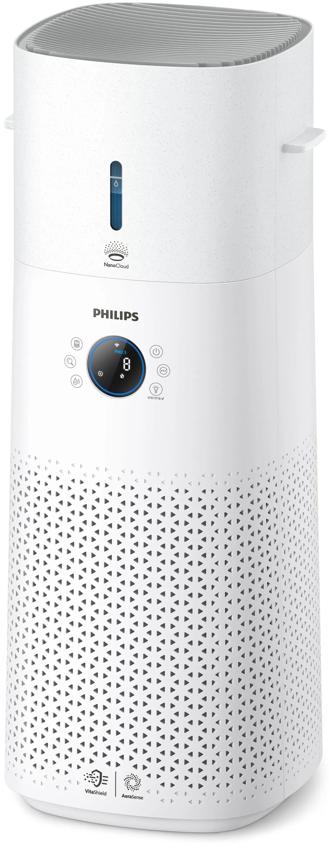 Philips 3000 series Series 3000 AC3737 2-i-1 luftrenser og luftfugter