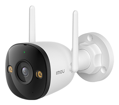Imou Bullet 2C Kugle (form) IP-sikkerhedskamera Indendørs & udendørs 2304 x 1296 pixel Loft/væg