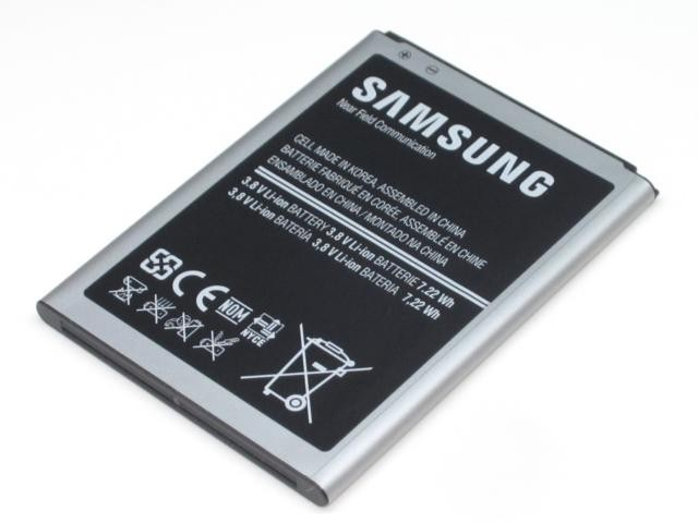Samsung Li-Ion 1900 mАh Batteri Sort, Sølv