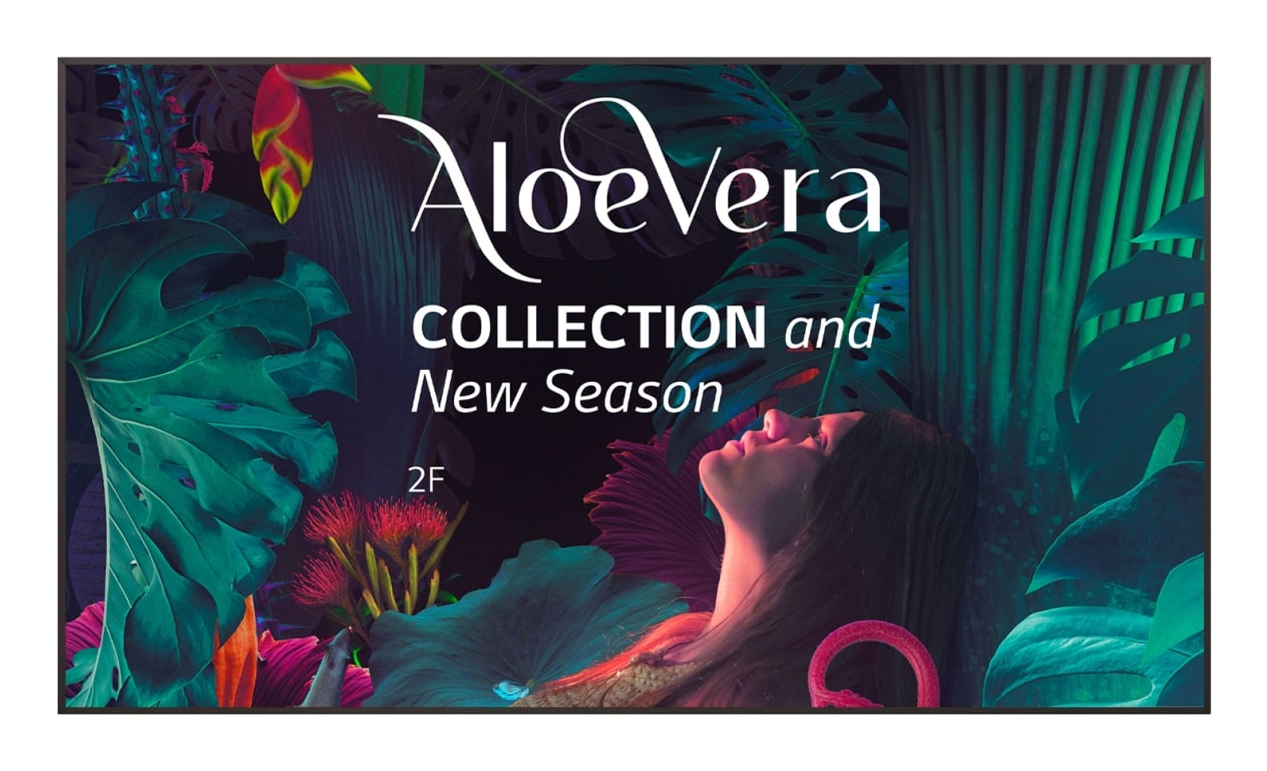 LG 75UH5N-M skilte display Digital fladpaneldisplay 190,5 cm (75") LED Wi-Fi 500 cd/m² 4K Ultra HD Sort WebOS 24/7