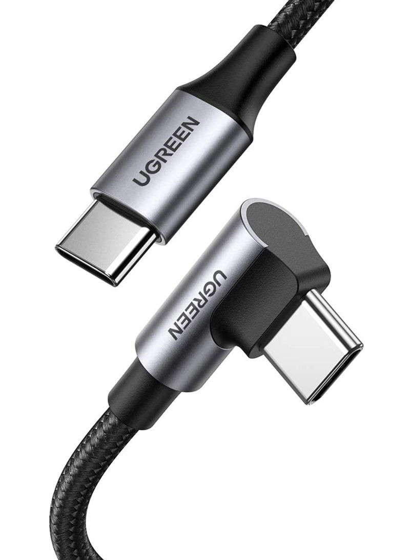 Ugreen 70643 USB-kabel USB 2.0 1 m USB C Sort, Grå