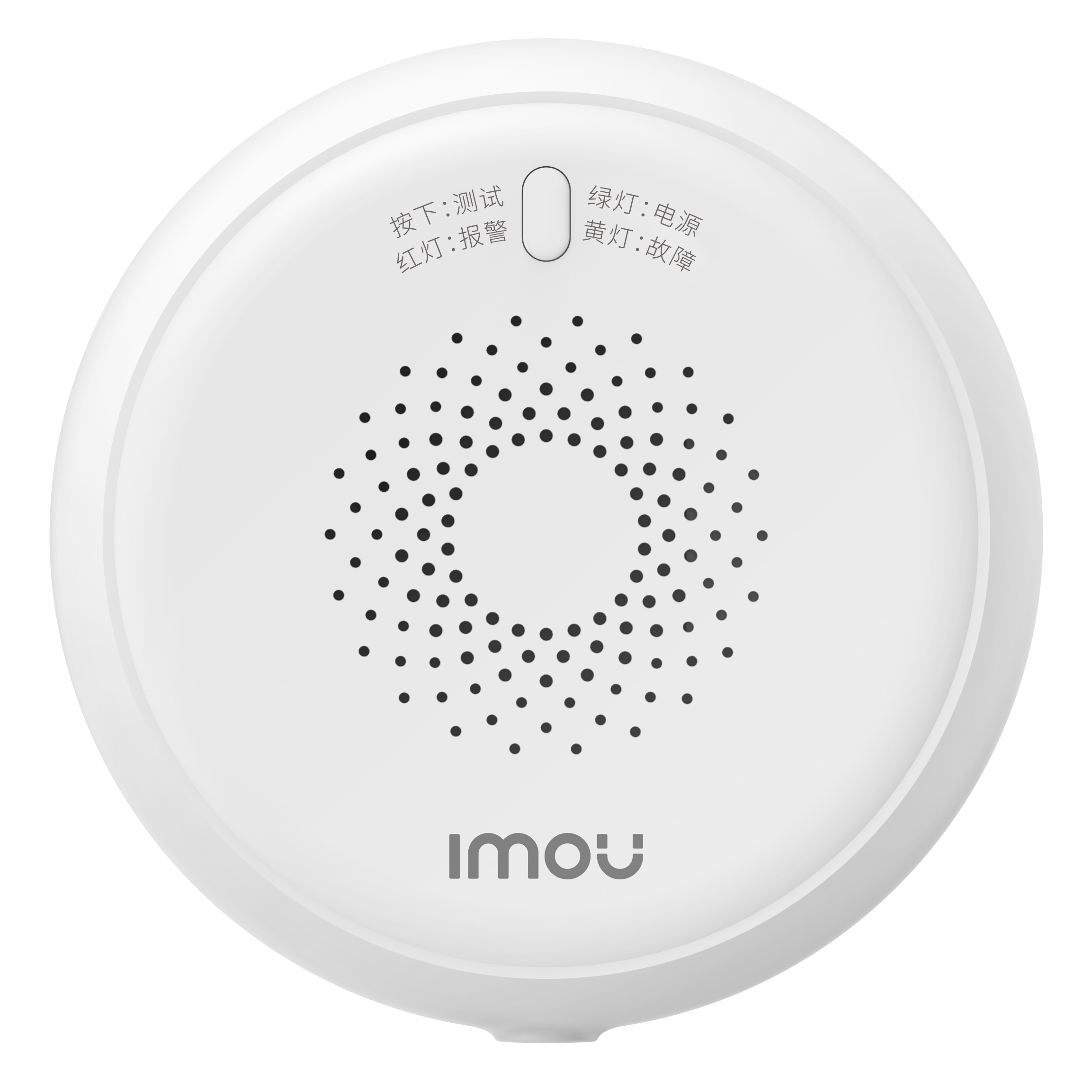 Imou ZGA1 gas detektor Naturgas